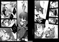 [[n+a] (以嶺也織ル)] White/Red (Touken Ranbu) [Digital]