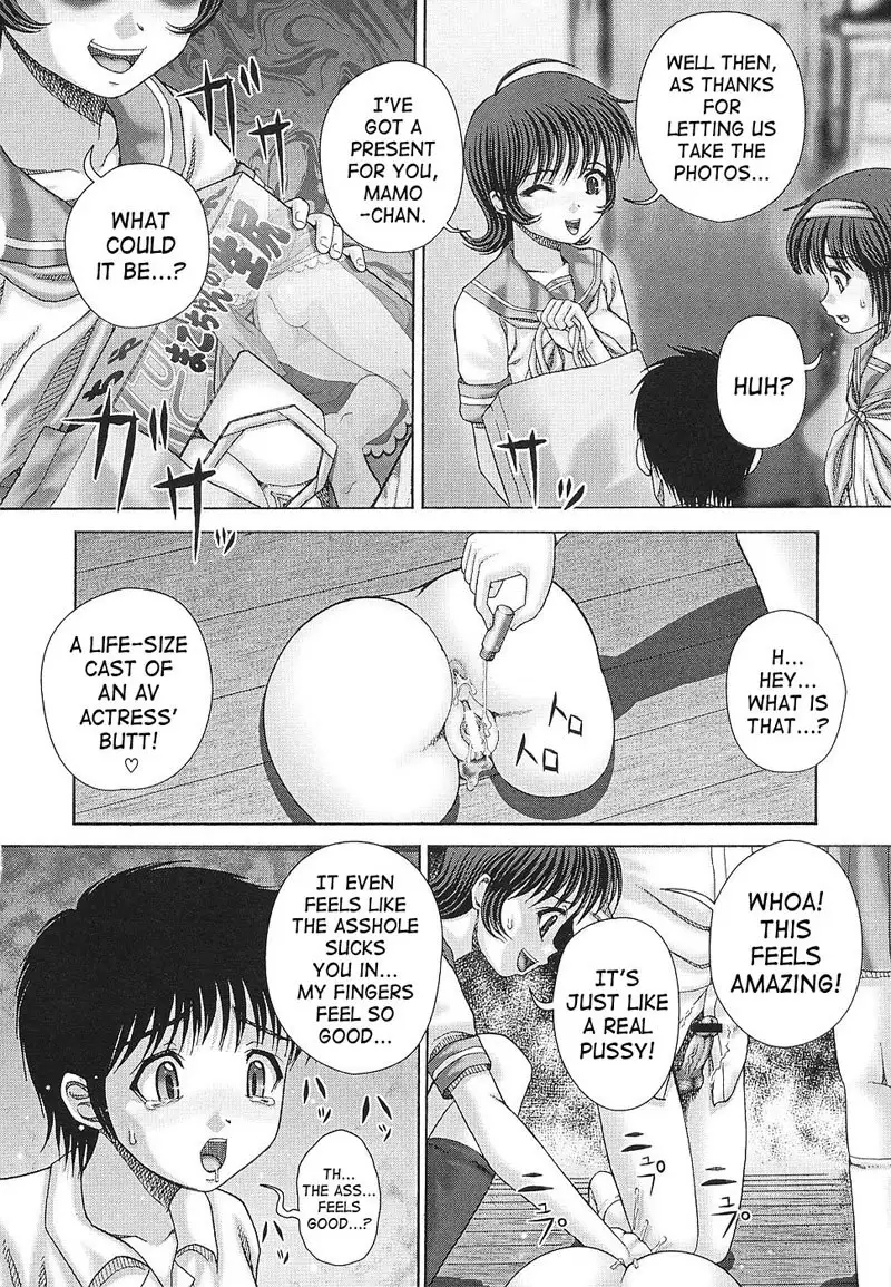 Itou Pleasure and Pain 2 - Accomplice