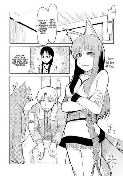 wolf’s regret