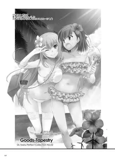 DL - Toaru Soushuuhen 02