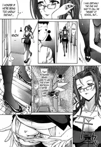 [Kino Hitoshi] An Older Woman CH. 1(Comic Shitsurakuten 2013)[ENG][The Lusty Lady Project]