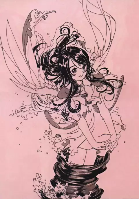 Kōsuke Fujishima Illustration