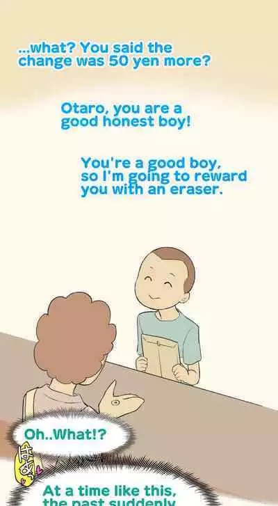 Sumikomi Minarai Kodomo Wife chans! | Little Wives,Live-in apprentices