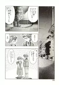 [Onikubo Hirohisa] Milk Iro no Kobako - Milky Little Box