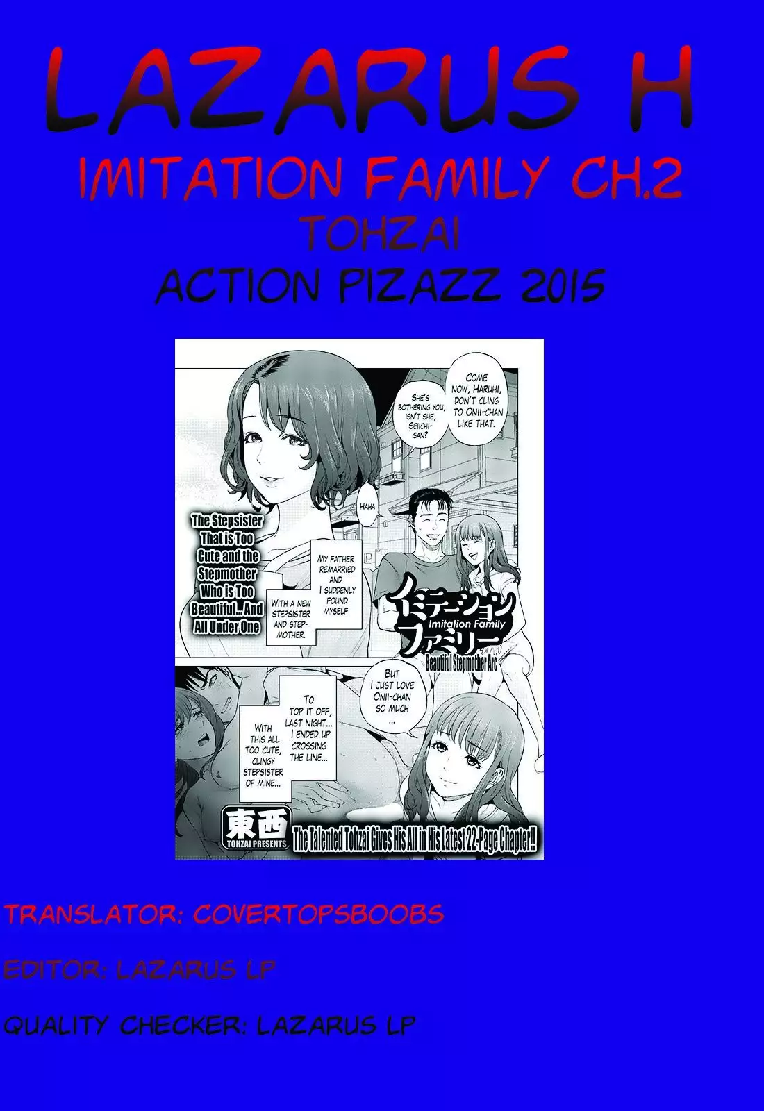 Imitation Family Ch.1-2