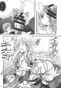 Usagi wa Eien no Yume o Miru