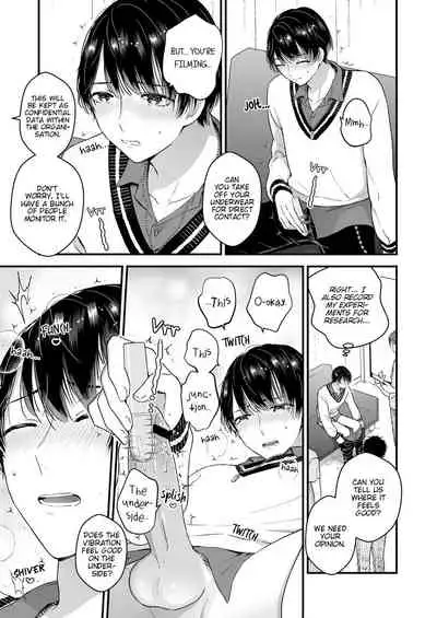 Hamedori! Magic mirror truck