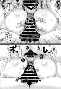 (C92) [ParadiseGom (Gorgonzola)] One day Screw. (HEROMAN)