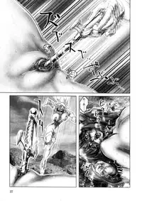 [Neo' Gentle] Zenkai Shoujo Casty - SPLADY CASTY