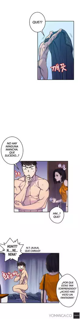 GHOST LOVE CAP.1-21