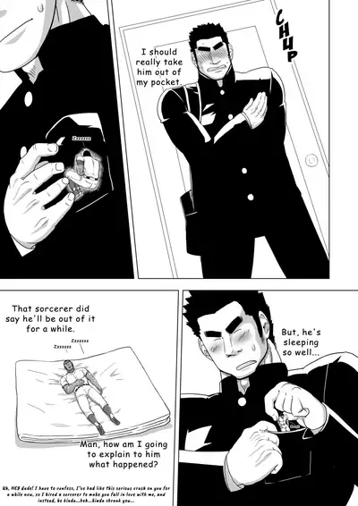 Yakyuubu no Senpai ga Sukisugite | Too Cute and Tiny, my Nomura