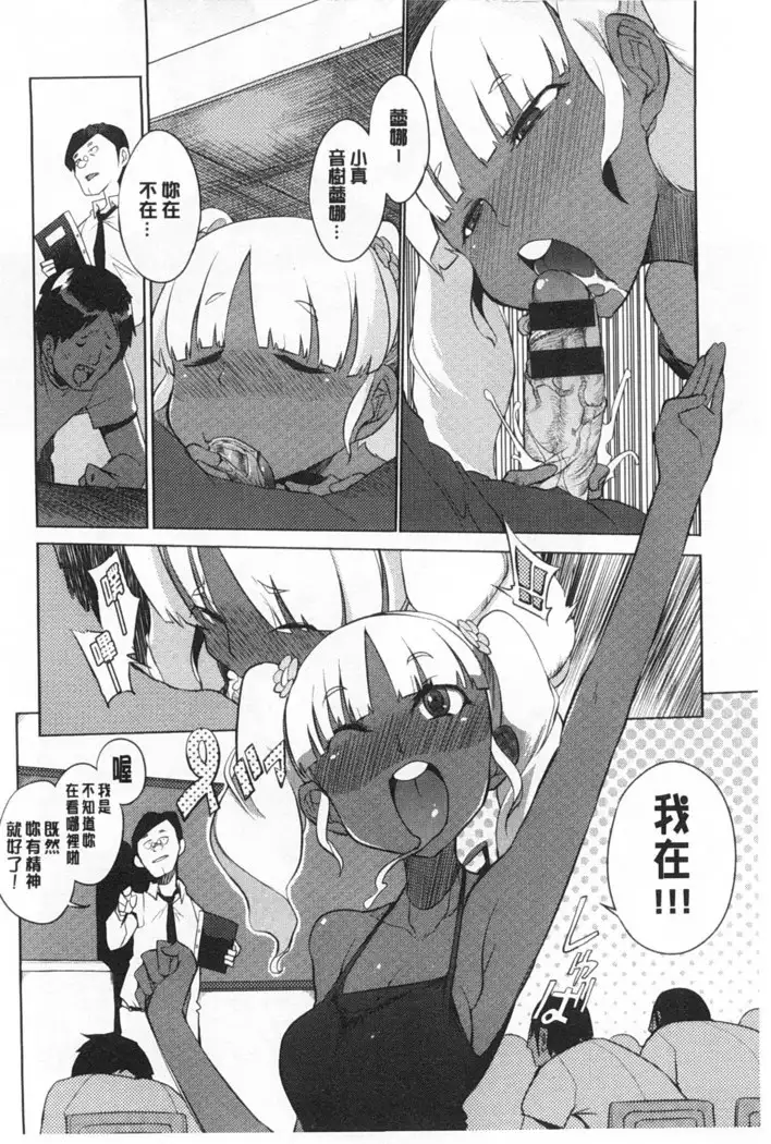 Koukishin ha ne ko wo mo a re suru