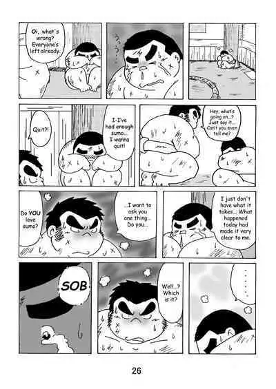 (BOOKET 3) [Kimagure Monja (Various)] Inokuma 1 [English] {Rhyhorn}