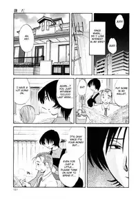 [TsuyaTsuya] Hadaka no Kusuriyubi 3 [English] [Fated Circle]