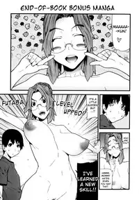 [Ikegami Tatsuya] Fukuro no Nakami Shinsouban [English] [biribiri]