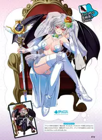 Dengeki Otona no Moeoh Vol.04