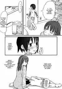 [Ryouei] Oazuke | Custody (Ikenai Shounen Yuugi 2) [English] [desudesu]