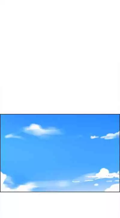 【周六连载】秘密教学(作者:美娜讚 & 鋼鐵王) 第1~85话