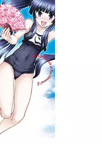[Yagami Dai] Maji de Watashi ni Koi Shinasai ! S -Shin Heroine Hen- [Digital]