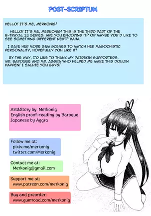 B-trayal 22-3 Akeno ENG