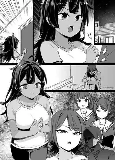 Osananajimi to imoto to jokyu kokumin