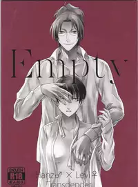 [RIX (Mamiya)] Empty (Shingeki no Kyojin)