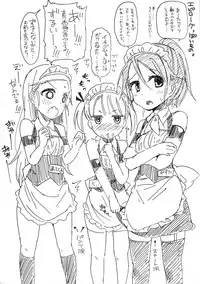 (Shota Scratch 16) [Nanka no Atama! (Picao)] Alternative Otokonoko