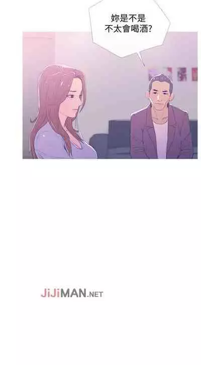 【周五连载】主妇危机(作者:查爾斯&漢水) 第1~31话