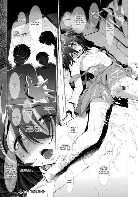 Chinpotsuki Ijimerarekko | «Dickgirl!», The Bullying Story - Ch. 1-4