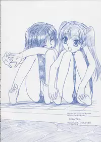 [MEKONGDELTA & DELTAFORCE] Route Map SSSS (School Swim Suit Special)