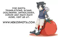 [Aranaga Hikaru] - Nigerarenai (ENG)