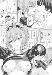 (C93) [Jackass (Demio)] Mika no Kaori (THE IDOLM@STER CINDERELLA GIRLS)