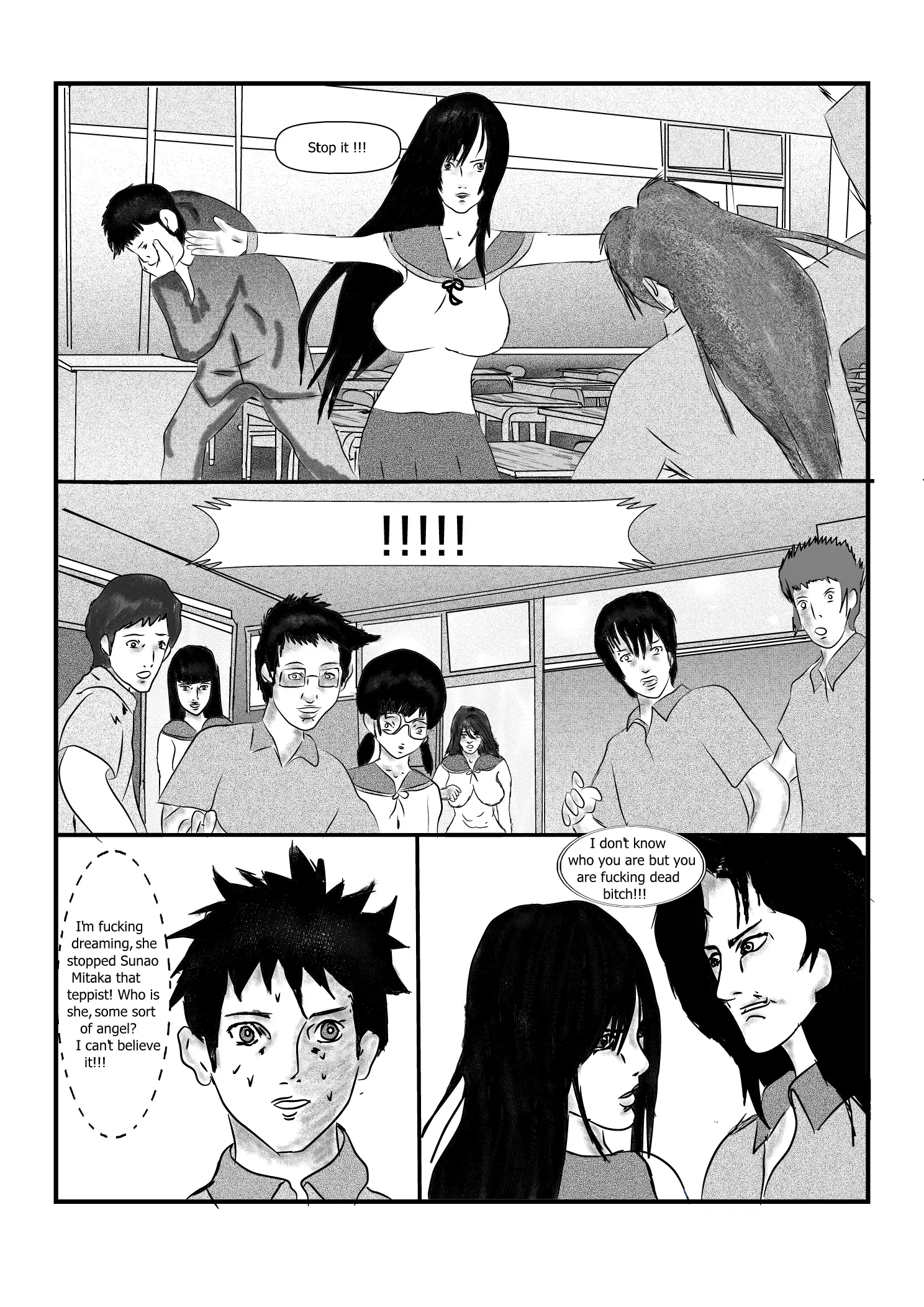 Reika's past Gantz side story