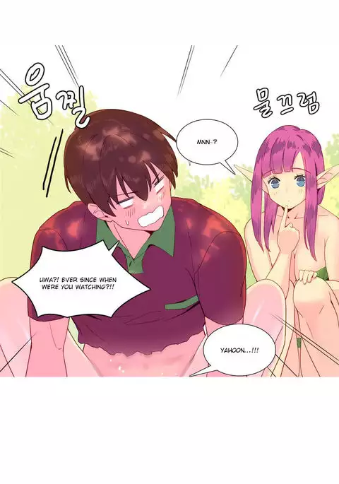 A World That I Rule Ch.01-35