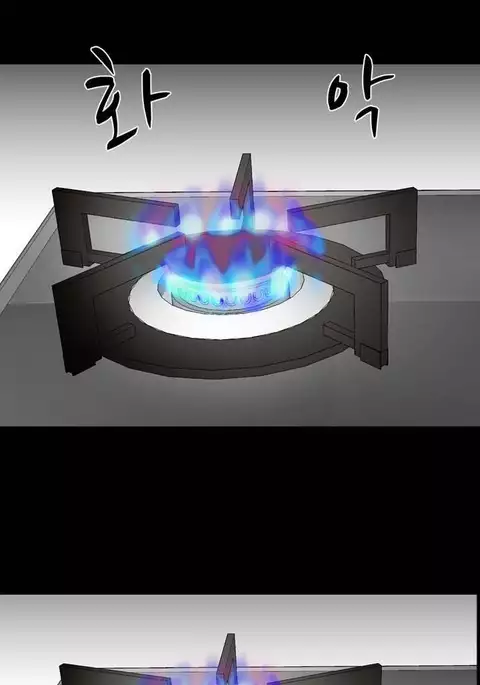 The Taste of Hands Ch.1-61