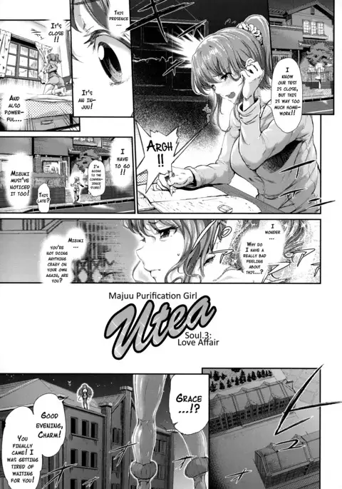 Majuu Jouka Shoujo Utea