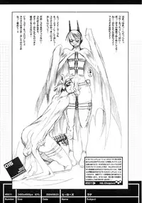 (CR36) [HGH (HG Chagawa)] Idea NOTE #06 (Various)