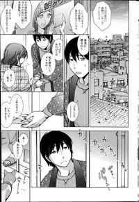 Action Pizazz HB 2014-06