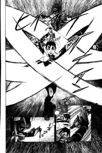 [Yamamoto Atsuji] CHAO