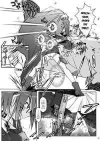 [Otaku Beam] SS2 [ENG]