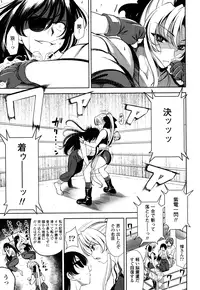 [Yasui Riosuke] Shocking Pink! [Decensored]