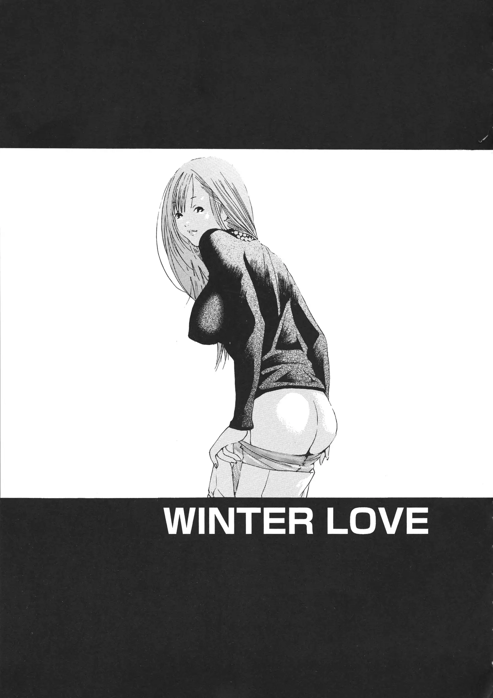 Miyazaki Maya Daizukan EX Deluxe Special