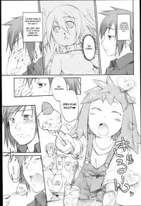 [Midori no Rupe] Garden I Ch. 0-7 [English] [MintVoid]