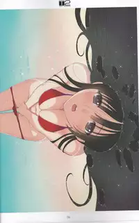 (C86) [T2 ART WORKS (Tony)] Tony's Kaizou note