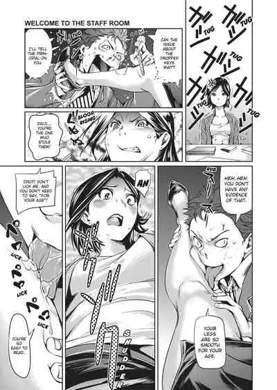 [Shiomaneki] Sweet Ladies! [English] [Project-H] [Uncensored]