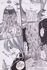 [Bunker K] Hishoku dai sakusen (mori soba)