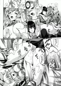 [inoino, Tamaru Makoto] Ikusa Otome Valkyrie 2 "Shuyo, Midara na Watashi o Oyurushi Kudasai..."