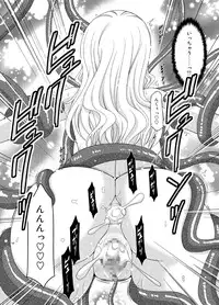 [valssu (Charu)] Tales of Phallus Vol. 7 (Various) [Digital]