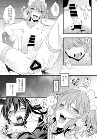 (C85) [Ash Wing (Makuro)] BF III -bijoux fantaisie-