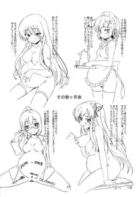 [Kaminari Neko (Eitarou)] Harem Rinjinbu Style (Boku wa Tomodachi ga Sukunai) [Digital]